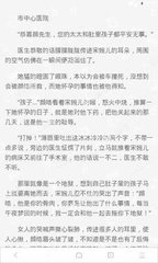 爱游戏平台官网入口